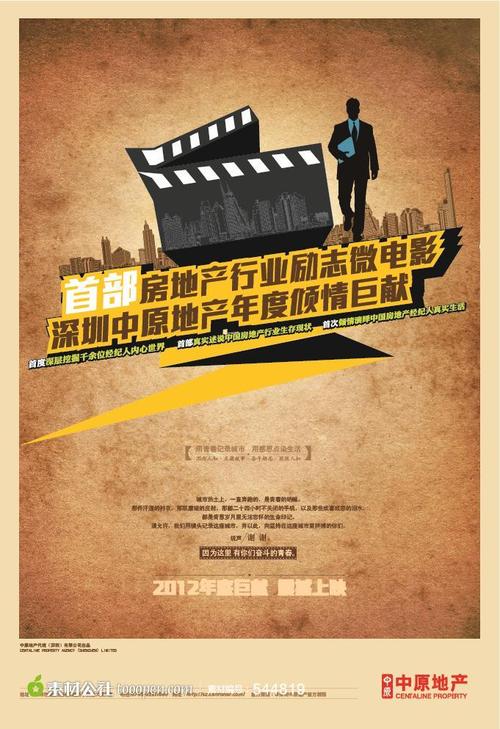 国外大学学历验证证明怎么弄
